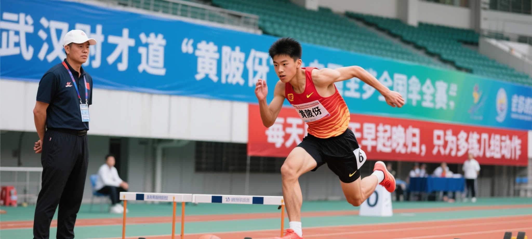 kaiyun开云体育介绍